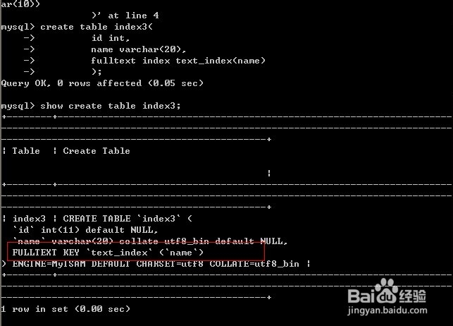 MySQL8.0中的降序索引-mysql建立降序索引