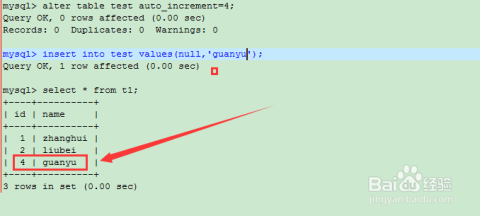 MySQL 序列 AUTO_INCREMENT详解及实例代码-