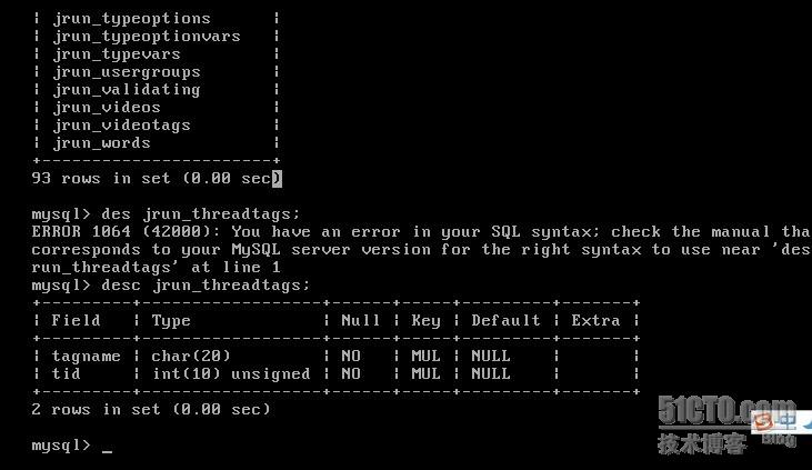 MySQL数据库入门之备份数据库操作详解-mysql 数据库 备份