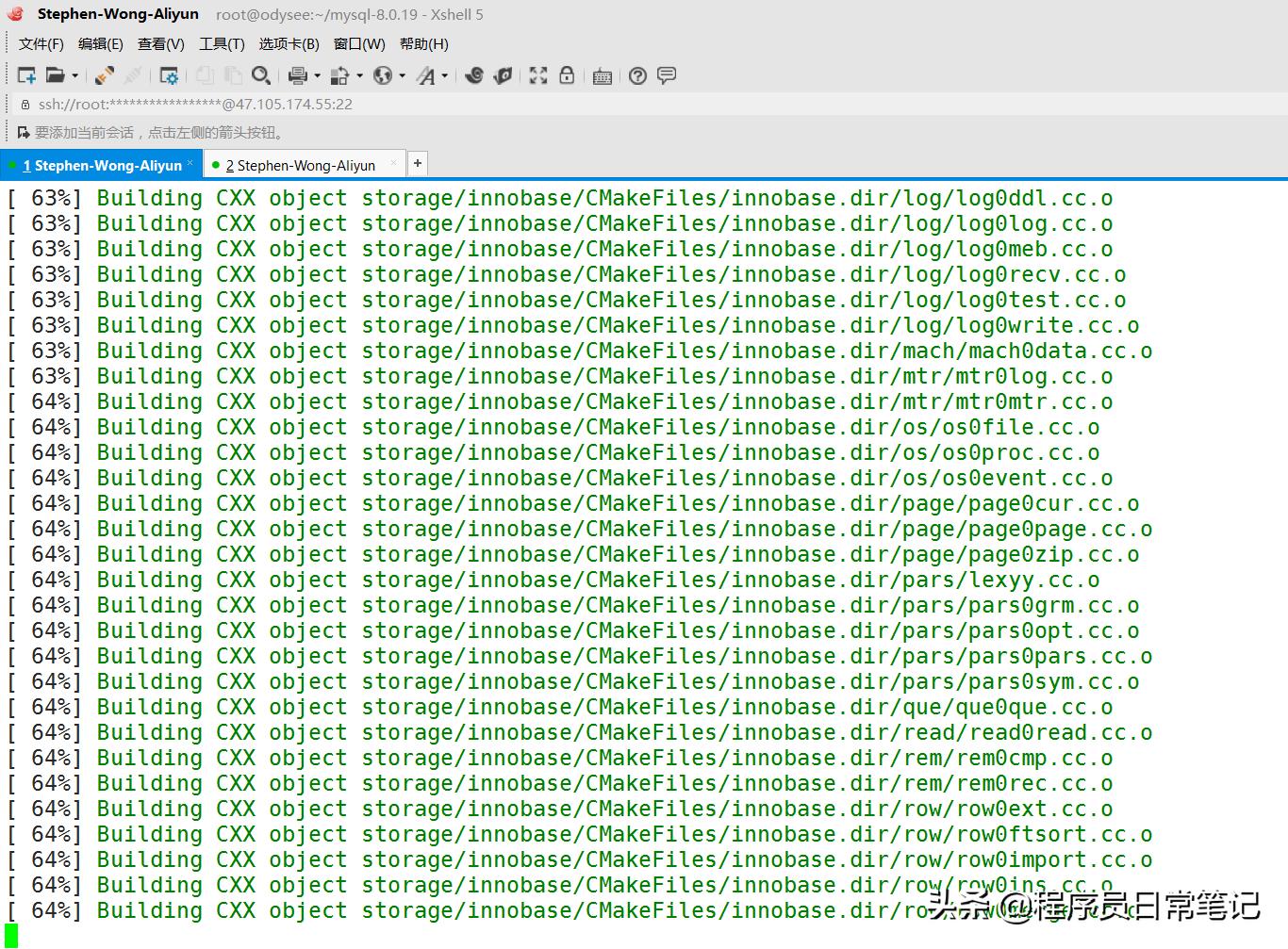 Centos7.3下mysql5.7安装配置教程-