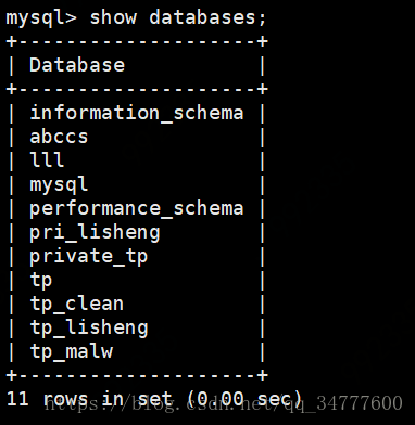 MySQL数据库操作常用命令小结-mysql数据库操作命令大全