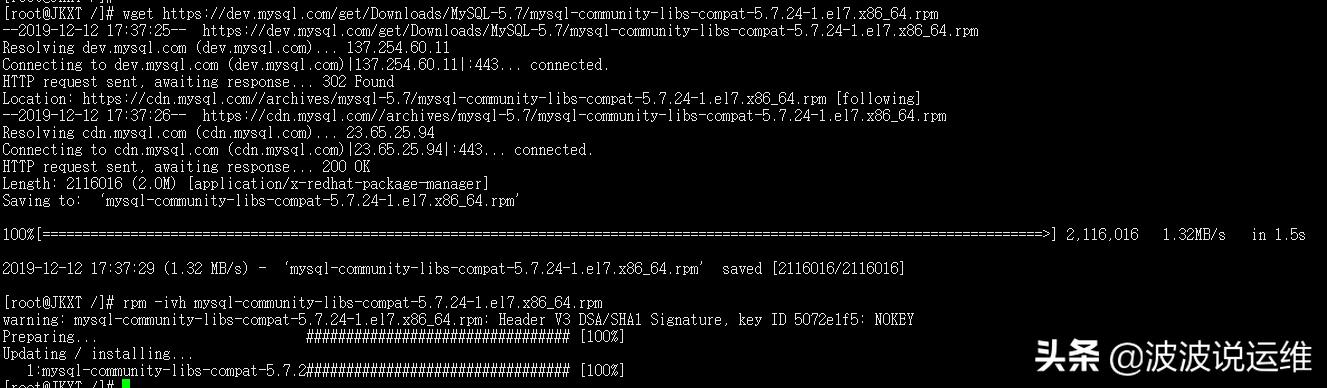 mysql第一次安装成功后初始化密码操作步骤-mysql第一次安装成功后初始化密码操作步骤是什么