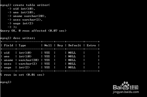 MySQL数据库中如何锁定表-mysql数据库中如何锁定表格