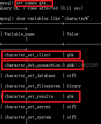 解决MySQL客户端输出窗口显示中文乱码问题的办法-mysql客户端输入中文乱码