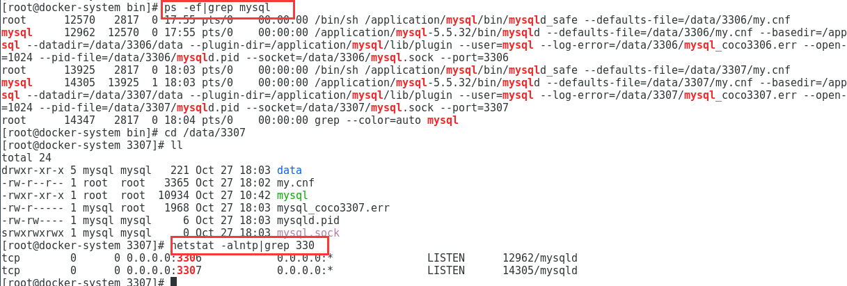 MySQL系列之二 多实例配置-mysql多实例部署