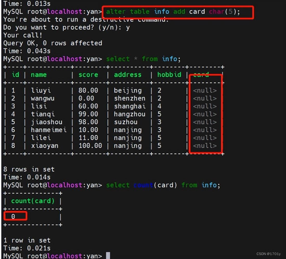 MySQL 如何设计统计数据表-mysql怎么设计数据表