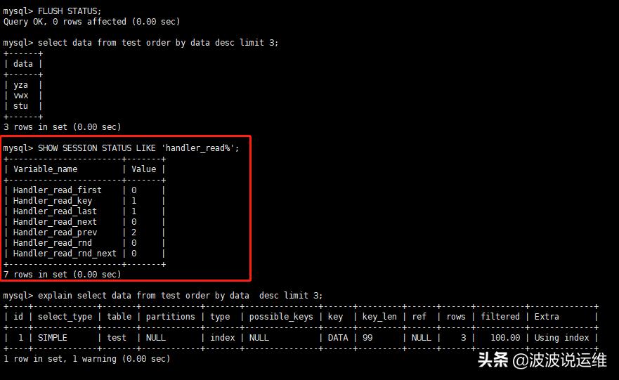 不知道MySQL排序的特性，加班到12点，认了认了！-mysql排序规则是什么