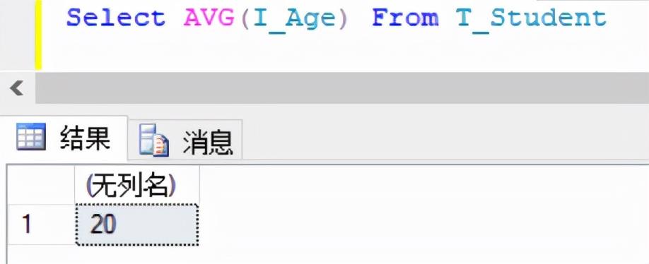 select count和select count(1)的区别和执行方式讲解-select count(1)和count(*)的区别