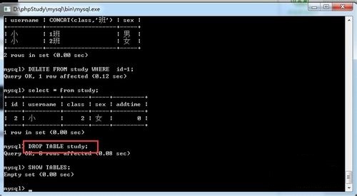 mysql命令行脚本执行操作示例-mysql 命令行执行脚本