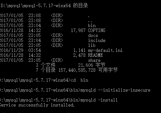 Mysql 5.7.17 解压版(ZIP版)安装步骤详解-mysql5.7.28解压版安装教程