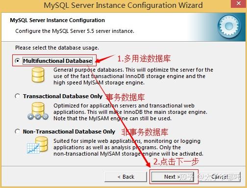 如何把Mysql卸载干净(亲测有效)-怎样把mysql卸载干净