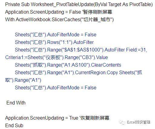 关于Mysql update修改多个字段and的语法问题详析-mysql修改多个字段值