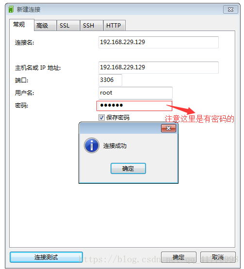 MySQL 线上数据库清理数据的方法-mysql数据库清理机制