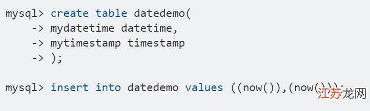 Mysql数据库中datetime、bigint、timestamp来表示时间选择,谁来存储时间效率最高-