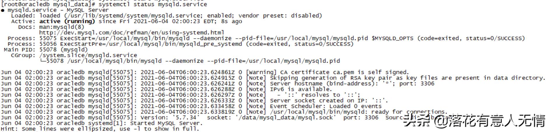 MySQL5.7的安装与配置详细操作步骤-mysql5.7安装及配置超详细教程