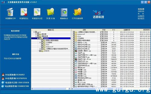 MySQL数据删除绝招，轻松搞定数据清除-mysql 数据删除