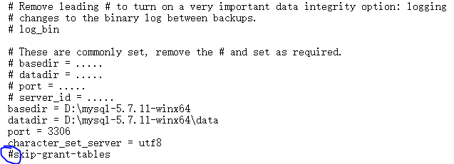 分享一下Mysql常见的几个错误问题及解决方法-分享一下mysql常见的几个错误问题及解决方法