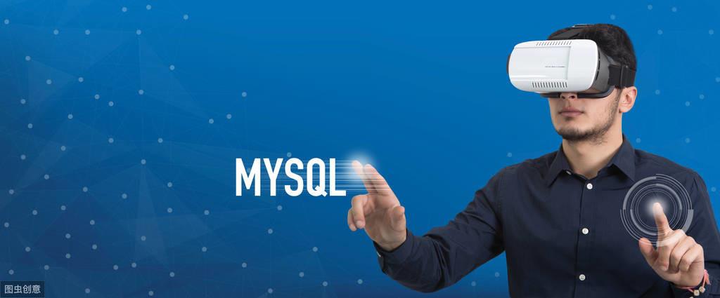 Mysql带And关键字的多条件查询语句-mysql多个and条件下的or使用