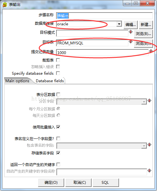 详解Mysql和Oracle之间的误区-mysql和oracle区别大吗