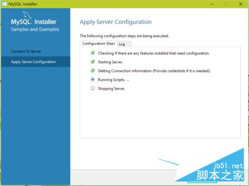 Windows 下noinstall方式安装 mysql 5.7.5 m15 winx64(推荐)-