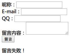 mysql 一次向表中插入多条数据实例讲解-怎么向mysql表中添加一千条数据