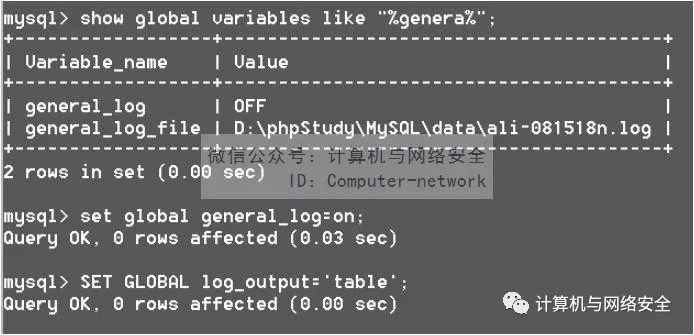 带你读 MySQL 源码：Where 条件怎么过滤记录？-mysql中where条件