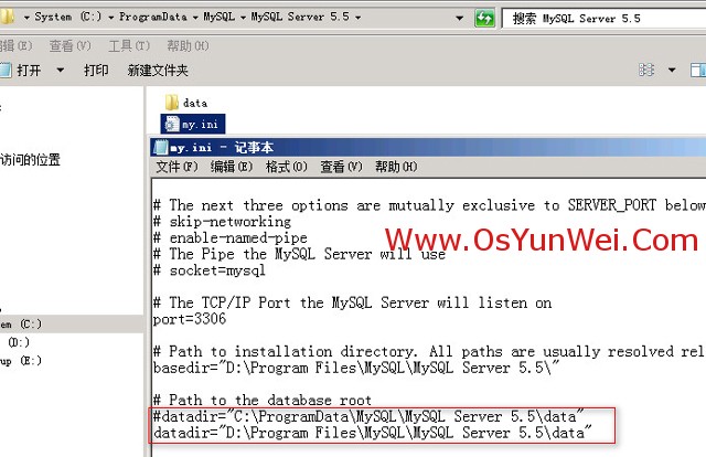 win2008 R2服务器下修改MySQL 5.5数据库data目录的方法-sqlserver2008更改数据库文件路径