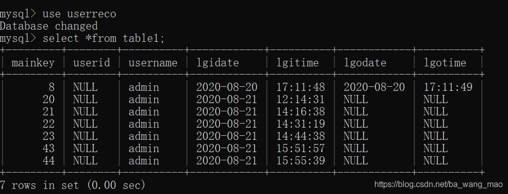 MySQL实现当前数据表的所有时间都增加或减少指定的时间间隔(推荐)-mysql表示当前时间