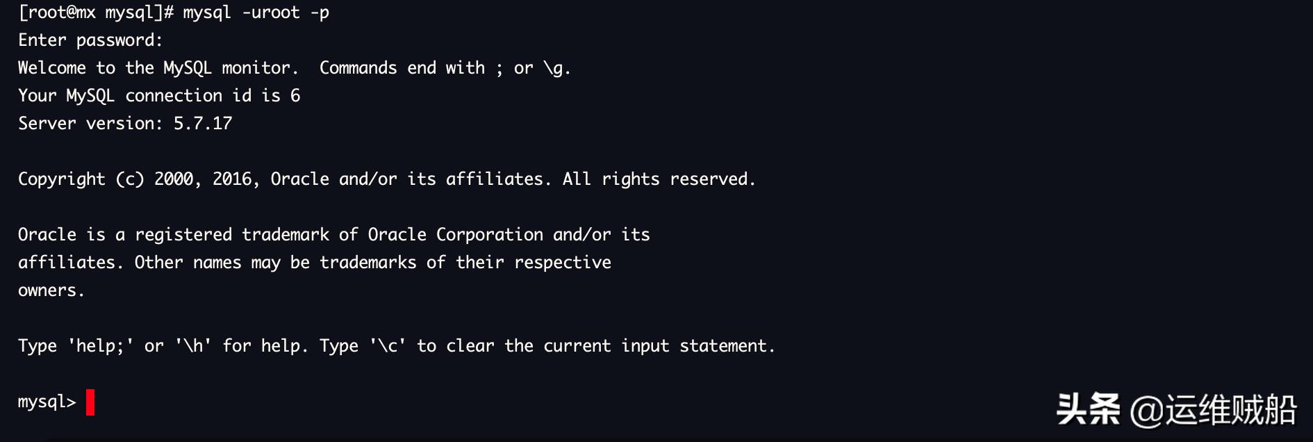 mysql误删root用户恢复方法-mysql 误删恢复