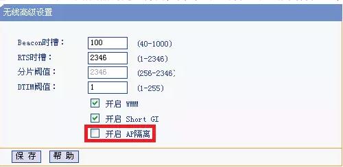 中兴8820路由器详细评测：性能与配置解析-中兴8820v2路由器怎么样