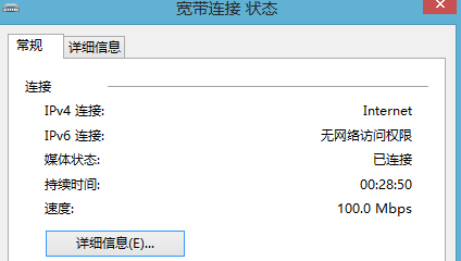 路由器打不开？常见故障及解决方法-路由器打不开?常见故障及解决方法视频