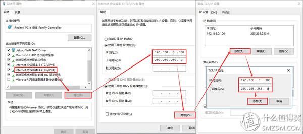 小米Pro路由器刷机全攻略：一步步教你解锁更多功能-小米pro路由器刷机教程