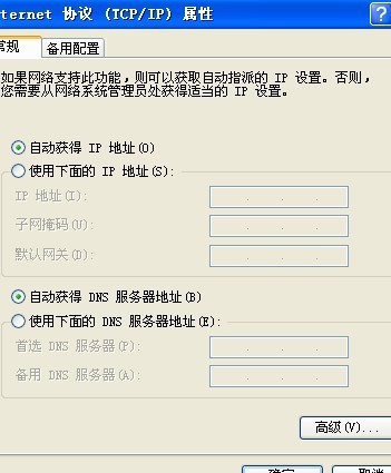 如何设置路由器限制IP地址的详细步骤指南-路由器怎么限制ip地址