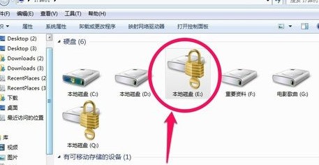 Win7系统怎么设置共享磁盘-win7系统怎么设置共享磁盘权限