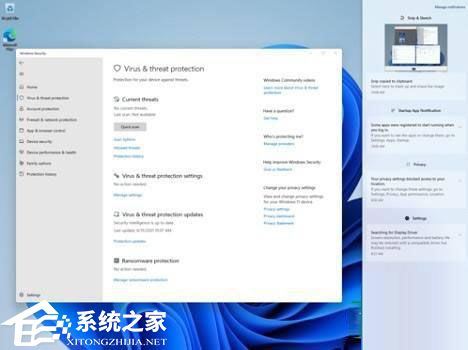 Win11需要权限的文件怎么删除-需要权限的文件怎么删除win10