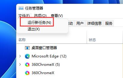 win11d盘不见了怎么办-win11没有d盘