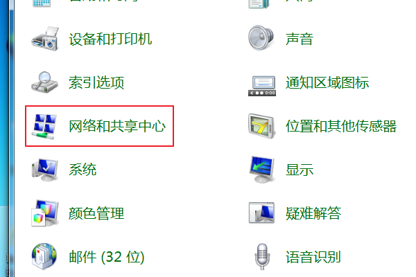 Win10打不开网页提示DNS_PROBE_POSSIBLE错误怎么办-电脑网页打不开显示dns probe possible