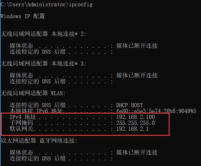 路由器WAN和LAN接口的正确连接方法及其重要性-路由器wan和lan接口的正确连接方法及其重要性