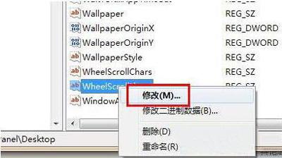 Win11鼠标动不了怎么办-win11鼠标失灵