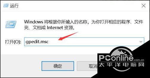 Win11 flash运行异常问题修复失败怎么办-flash运行异常问题修复失败怎么办?