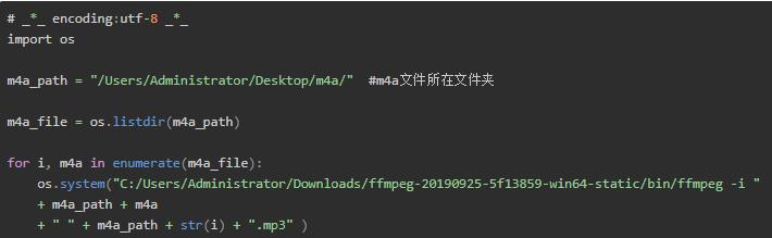 win11系统无法找到脚本文件c:usersadministrator怎么办-无法找到脚本文件c:windows