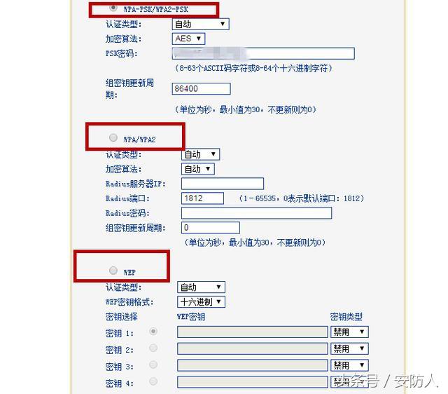 如何选择适合的无线路由器？了解速率与性能的关系-路由器速率选择哪个好