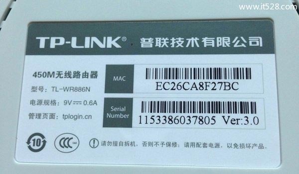 路由器设置不能上网？常见问题解决方案-路由器设置不能上网?常见问题解决方案