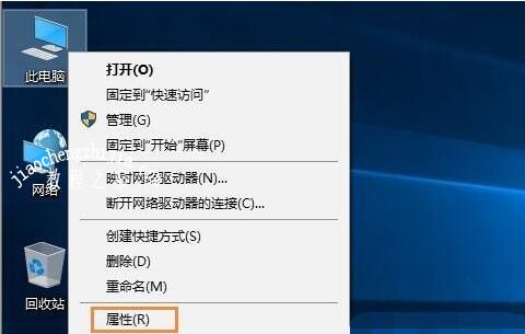 win10看不到工作组计算机怎么办-win10看不到工作组计算机怎么办呢