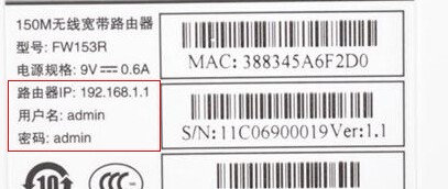 TL-WR845N路由器的设置与使用指南-tl_wr845n路由器设置