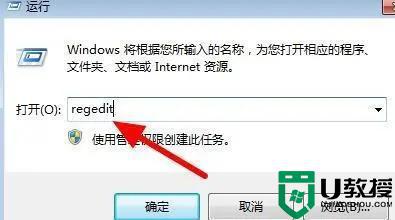 Win10出现更新错误提示代码0xc0000185怎么办-win10更新错误代码0xa0000400