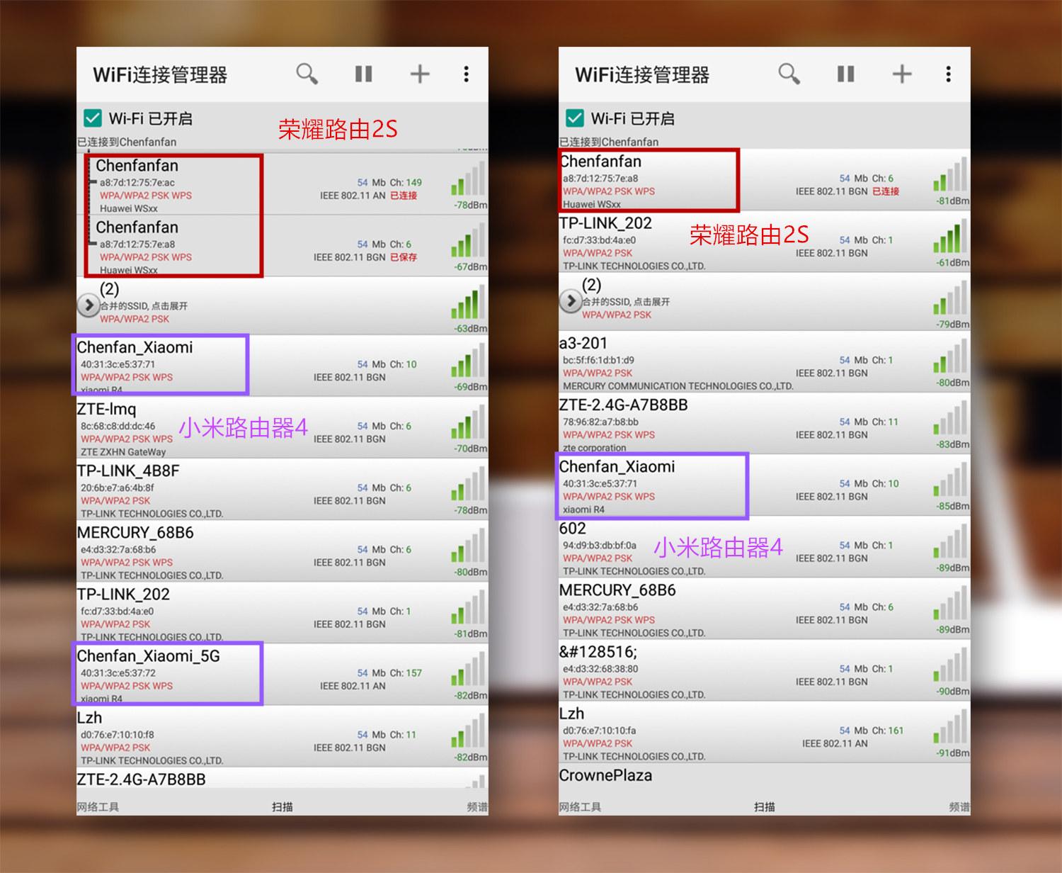 如何选择64MB内存的路由器，提高网络性能与稳定性-