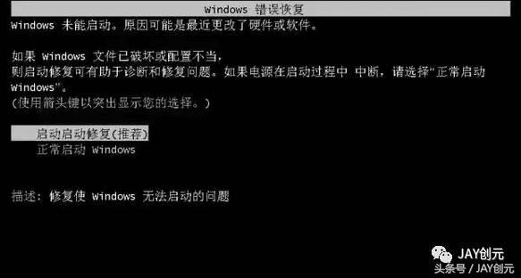 Win7如何更改密码策略-win7更改密码策略后强制设置密码