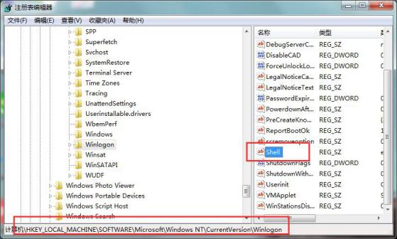 Win8如何取消开机账户登录-win8如何取消开机账户登录功能